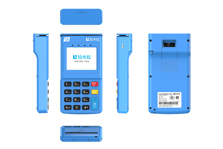 拉卡拉电签新大陆ME50 拉卡拉电签新大陆ME50