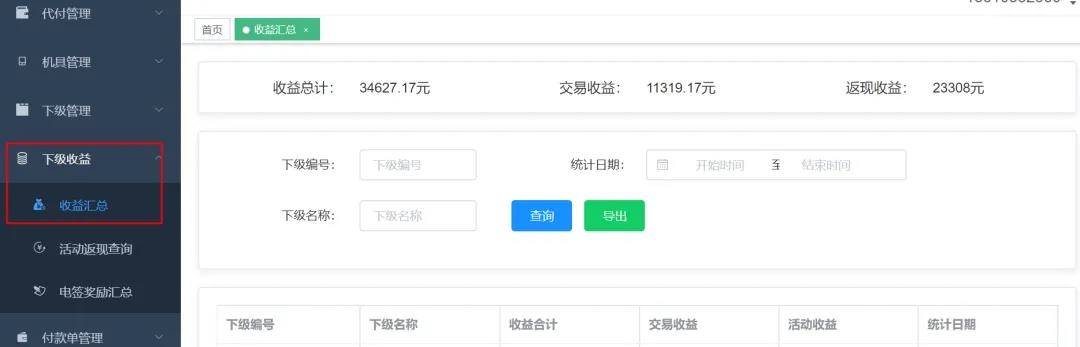 1589092098367264.jpg 1589092098367264.jpg