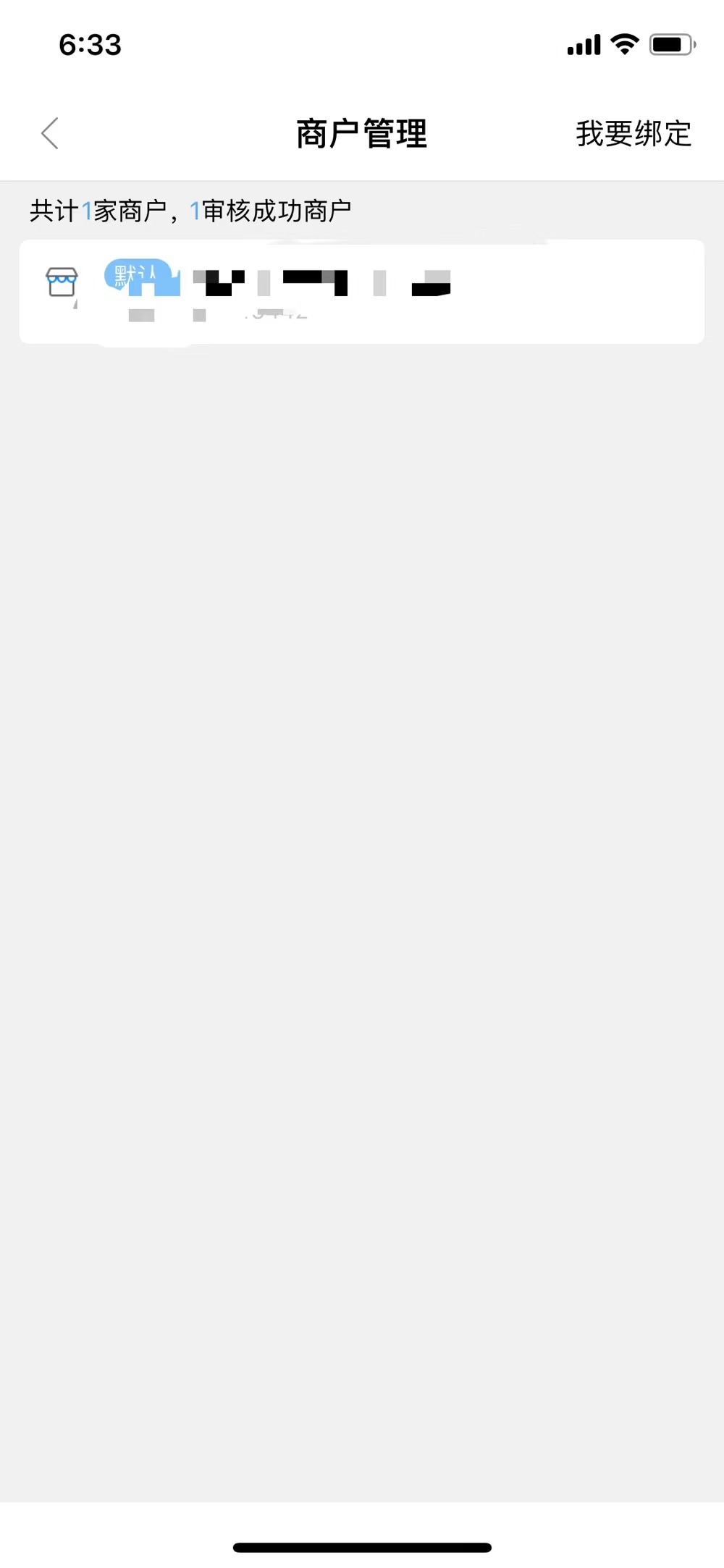 1621852723547937.jpg 1621852723547937.jpg