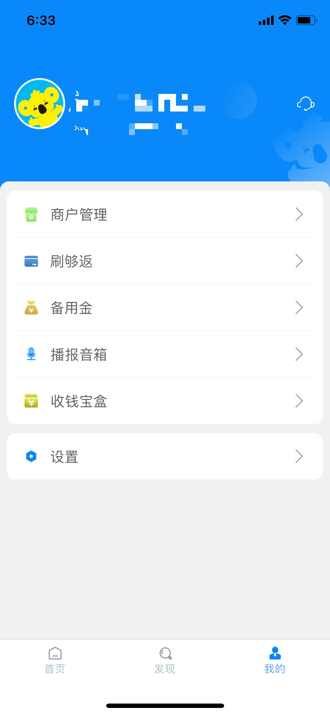 1621852723912023.jpg 1621852723912023.jpg