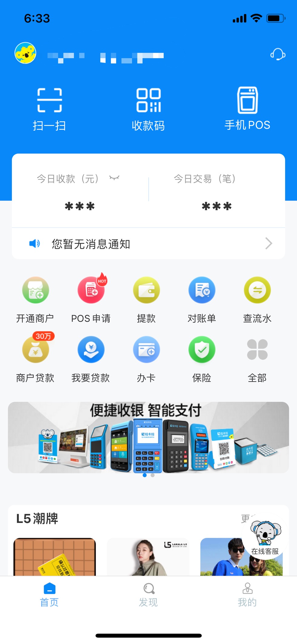 1621852723924873.jpg 1621852723924873.jpg