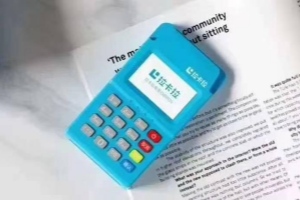 拉卡拉POS机刷卡时，收到了广发银行风控短信怎么办？